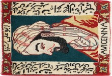 tabriz Carpet - # 106313