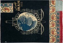 tabriz Rug - # 108471