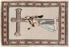 tabriz Rug - # 108479