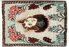 tabriz Runner - # 105762