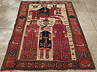 Vintage belouch Rug - # 58116