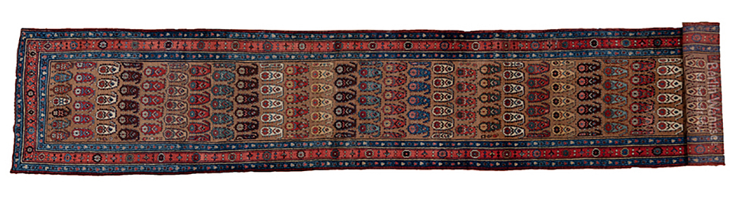 Vintage bidjar Runner - # 56836