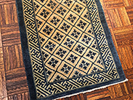 Vintage chinese, baotou Rug - # 55781
