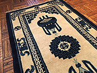Vintage chinese, baotou Rug - # 55802