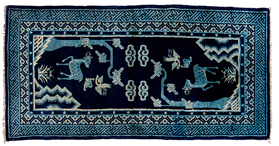 Vintage chinese, baotou Rug - # 55885