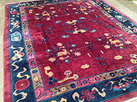 Vintage chinese Carpet - # 4644