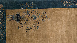 Vintage chinese Carpet - # 51157