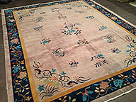 Vintage chinese Carpet - # 6190