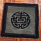 Vintage chinese, peking Rug - # 55780