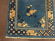 Vintage chinese Rug - # 53313