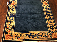 Vintage chinese Rug - # 55663