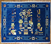 chinese Rug - # 55759