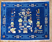 chinese Rug - # 55760