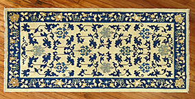 Vintage chinese Rug - # 55761