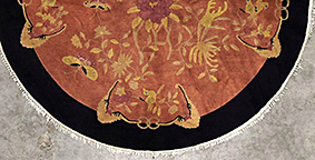 Vintage chinese Rug - # 55934