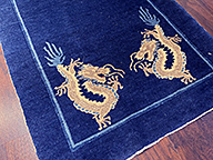 Vintage chinese Rug - # 56840