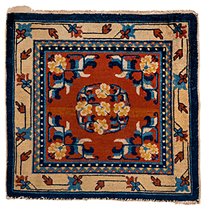 Vintage chinese Rug - # 56853
