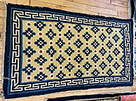 Vintage chinese Rug - # 57728