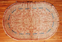 Vintage chinese Rug - # 6160
