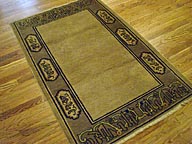 Vintage chinese Rug - # 6205