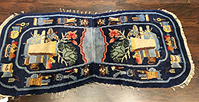 Vintage chinese, saddle cover Rug - # 55671