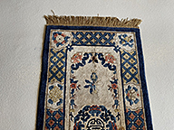 Vintage chinese, silk Rug - # 78649