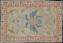 Vintage cuenca Rug - # 41905