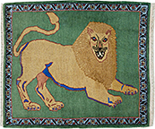 Vintage gabbeh Rug - # 57211