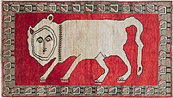 Vintage gabbeh Rug - # 57712