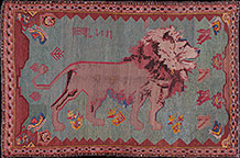 Vintage karabagh Rug - # 9991