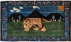 Vintage malayer Rug - # 54196