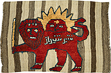 Vintage northwest persia Rug - # 56372