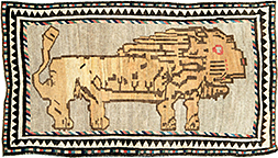 Vintage northwest persia Rug - # 56379