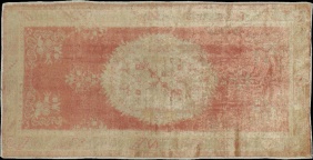 Vintage oushak Rug - # 41290