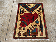 Vintage pishawar Rug - # 57463