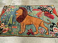 Vintage qashqai Carpet - # 54664