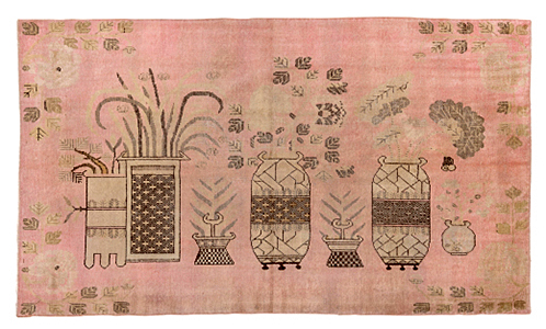 Vintage samarkand Rug - # 55581