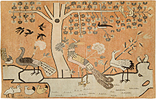 Vintage samarkand Rug - # 56251