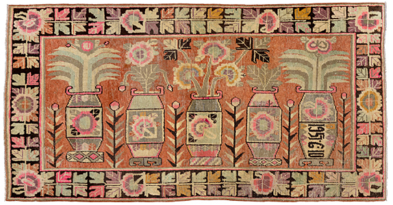 Vintage samarkand Rug - # 56526