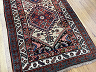 Vintage serab Runner - # 56495