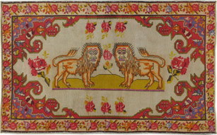 Vintage sevas Rug - # 53744