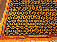 Vintage chinese Rug - # 55652