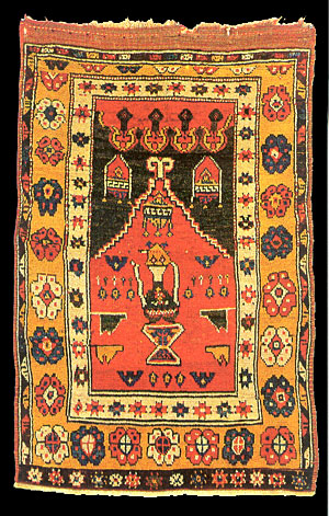Bazar Oriental Rugs - Metropolitancarpet.com: Oriental Rugs Dictionary